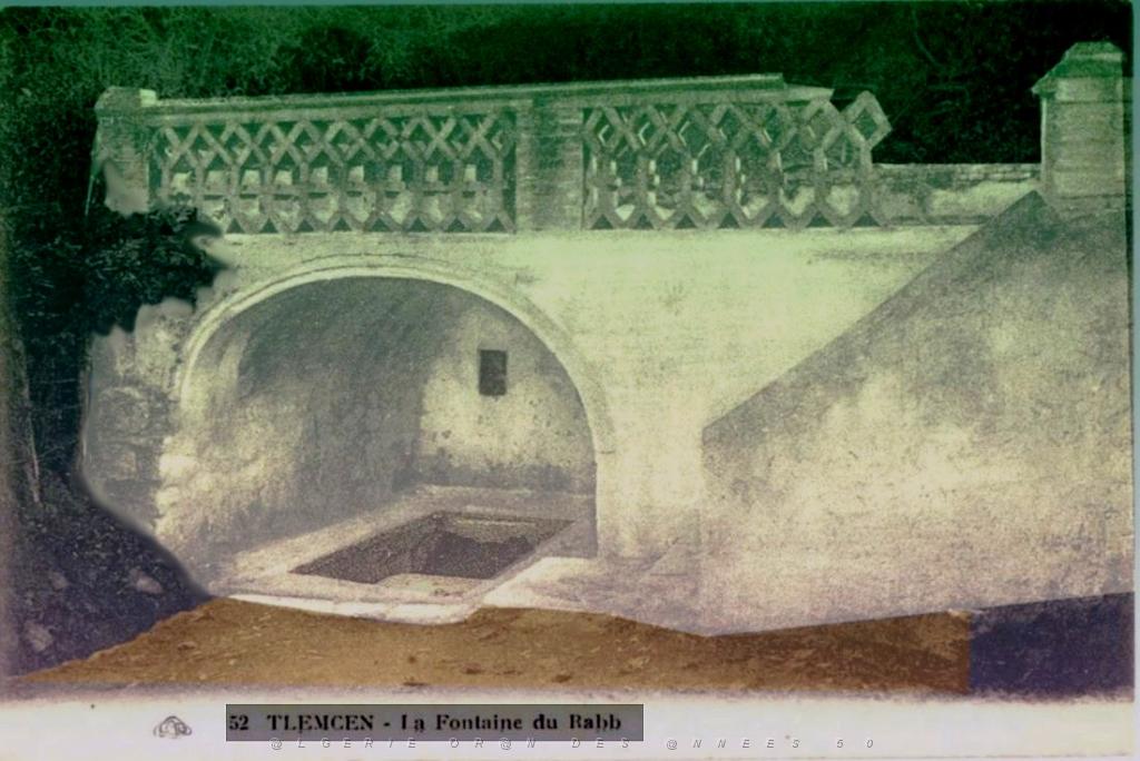 Tlemcen- Tombeau du Rab 05.JPG
